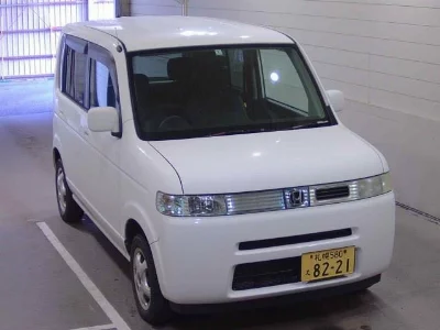 Honda That's