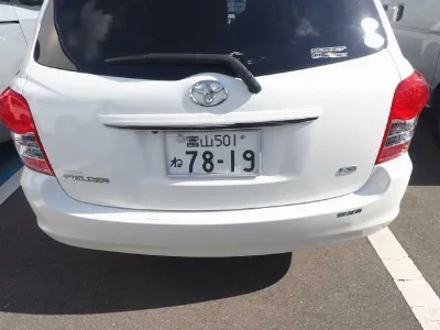 Toyota Corolla Fielder