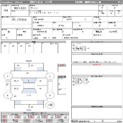 catalog-car-7
