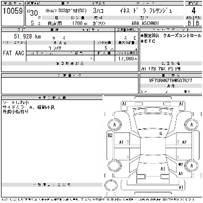 catalog-car-12