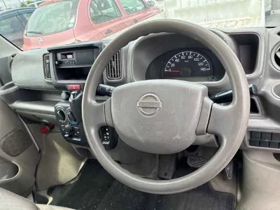 Nissan NV100 Clipper