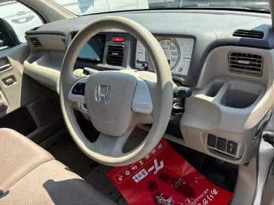 HONDA LIFE