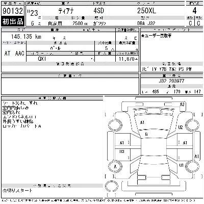 catalog-car-6
