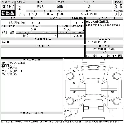 TOYOTA YARIS