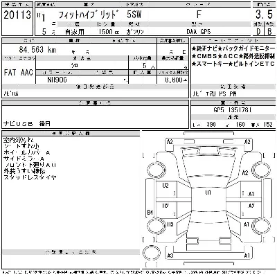 Honda FIT HYBRID