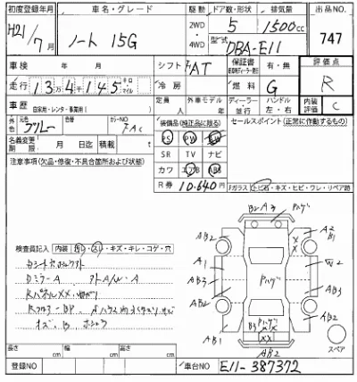 NISSAN NOTE