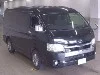 TOYOTA HIACE WAGON