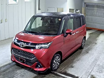 Toyota Tank