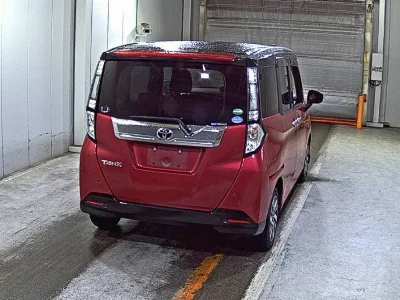 Toyota Tank