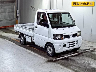 Nissan Clipper Truck