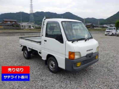 Subaru Sambar Truck