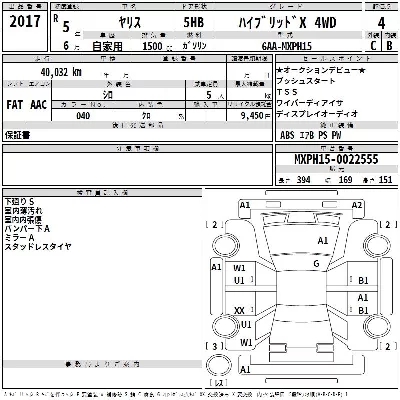 TOYOTA YARIS