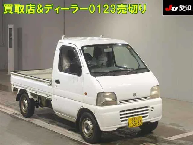 Suzuki Carry Truck  с аукциона в Японии