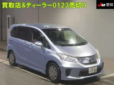 HONDA FREED