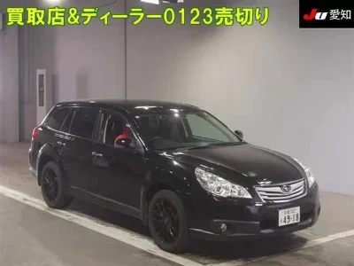 SUBARU OUTBACK