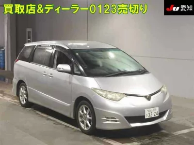 TOYOTA ESTIMA