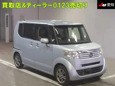 HONDA N BOX
