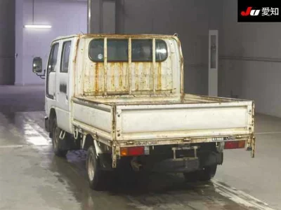 Nissan ATLAS
