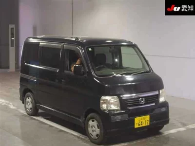 HONDA VAMOS