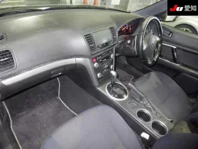 SUBARU LEGACY WAGON