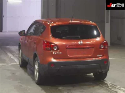Nissan Dualis