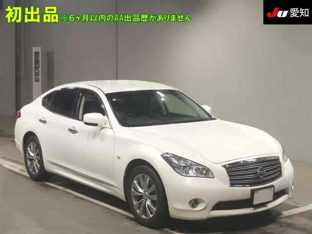 Nissan Fuga  с аукциона в Японии