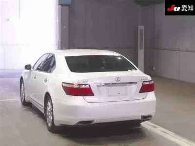 Lexus LS460L