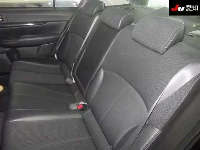 SUBARU LEGACY B4