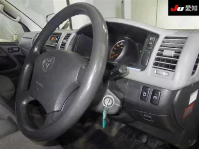 Toyota HIACE WAGON