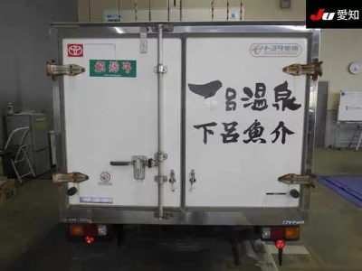 Toyota DYNA TRUCK