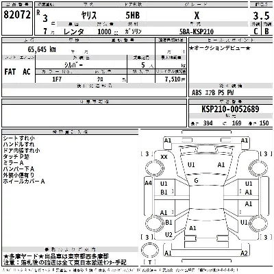 TOYOTA YARIS