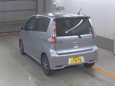 Mitsubishi EK CUSTOM