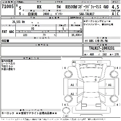 catalog-car-2