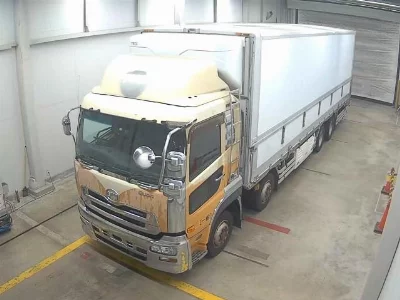 Nissan UD