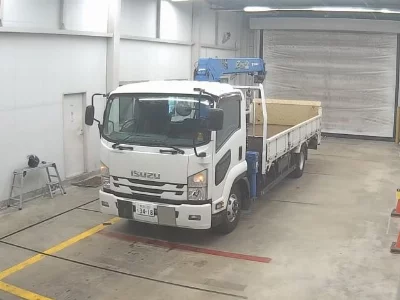 Isuzu Forward