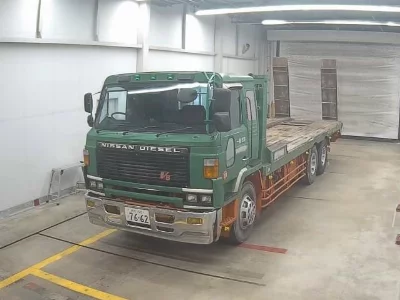 Nissan UD