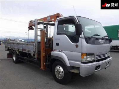 Isuzu FORWARD JUSTON