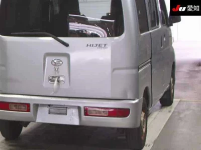 Daihatsu Hijet Cargo