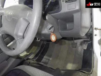 Toyota TownAce Truck
