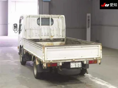 Nissan Atlas