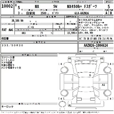 catalog-car-3