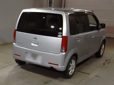 Nissan Otti