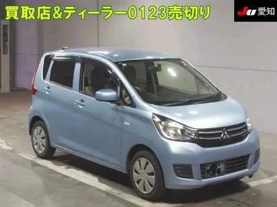 Mitsubishi EK WAGON
