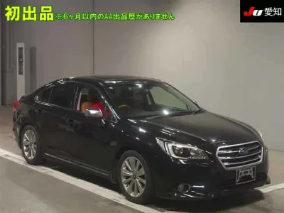 Subaru Legacy B4