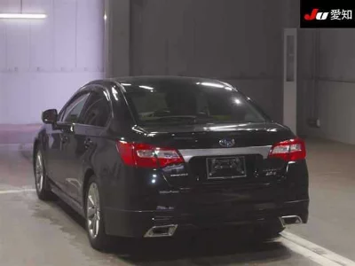 Subaru Legacy B4