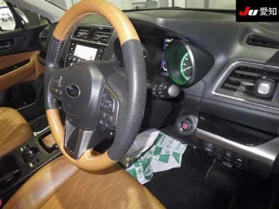 Subaru Legacy B4