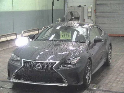 Lexus RC300h