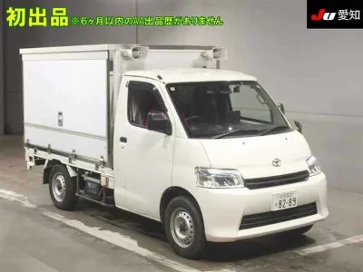 Toyota TownAce Truck