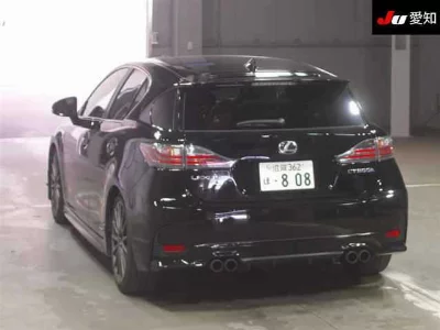 Lexus CT200h