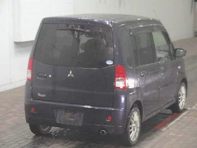 Mitsubishi Toppo
